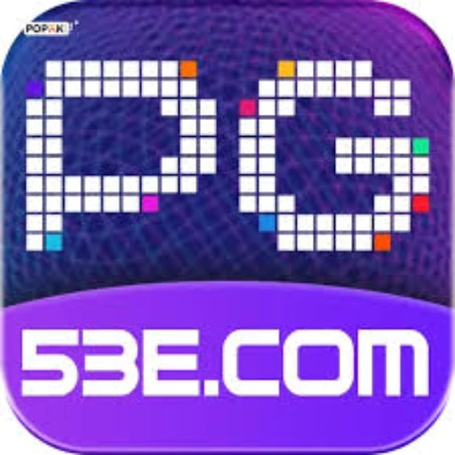 53E Logo